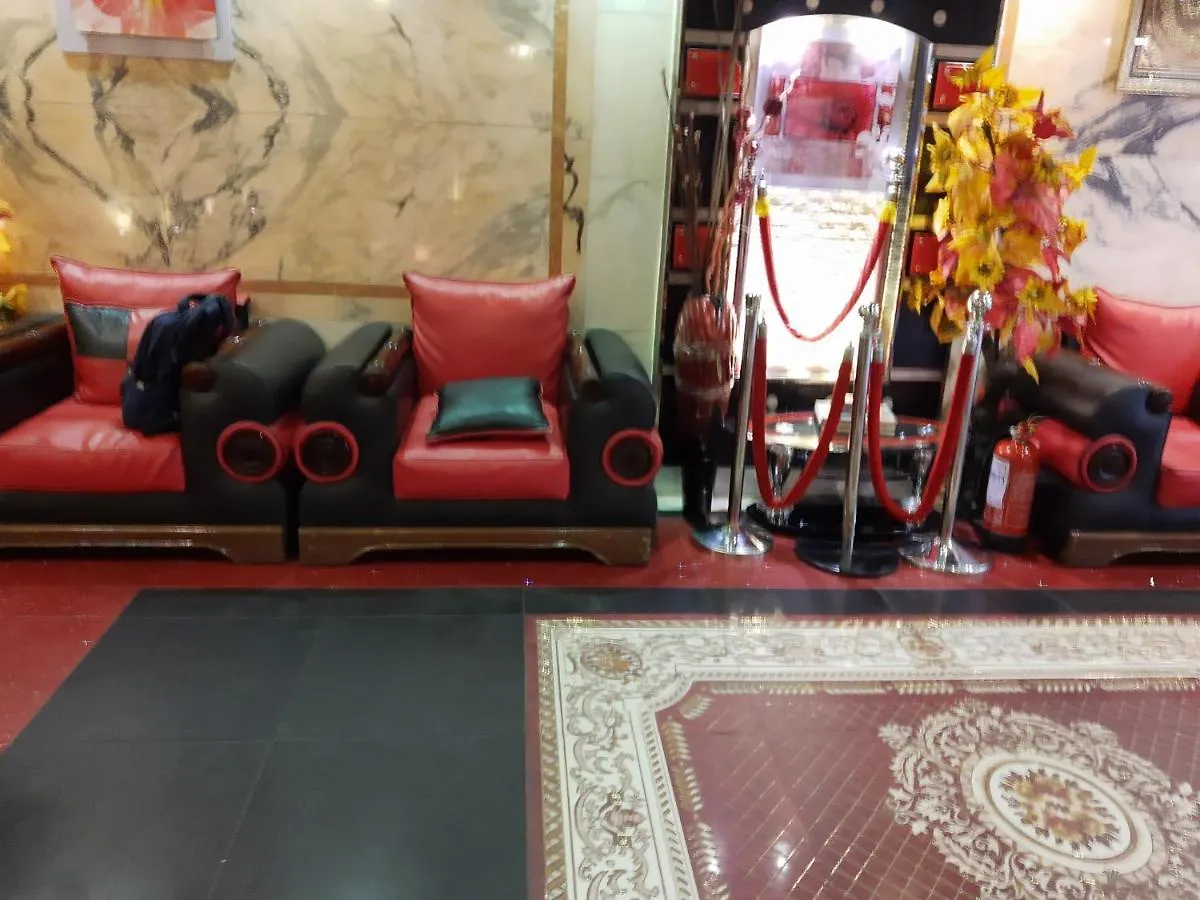Oyo 524 Zahrat Alwaziriya Furnished Apartments Al Mahjar 3*,  Saudi Arabia