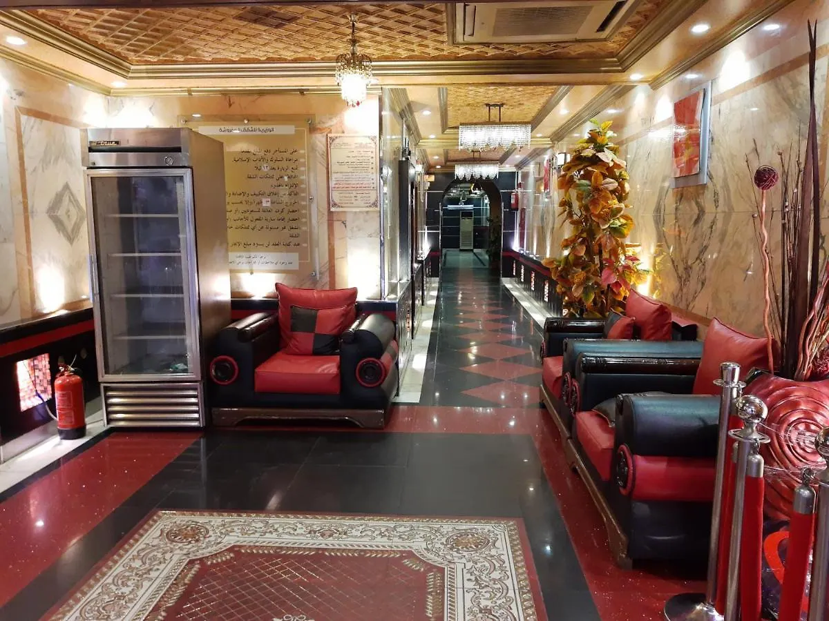Oyo 524 Zahrat Alwaziriya Furnished Apartments Al Mahjar